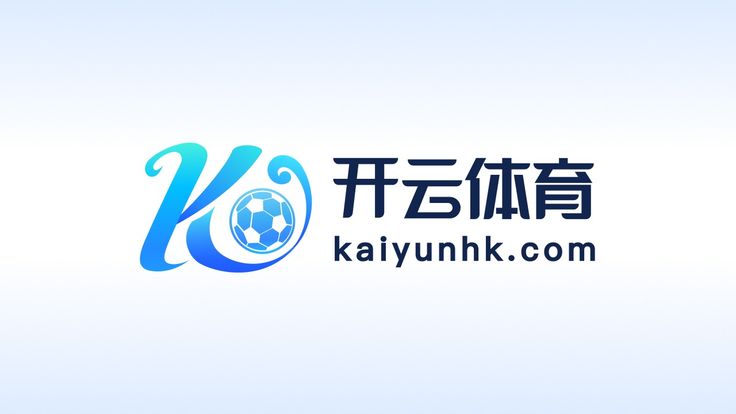 开云体育官网 - Kaiyun官方入口